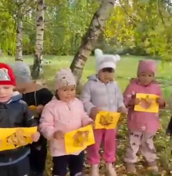 Балабақша туралы мәлімет
